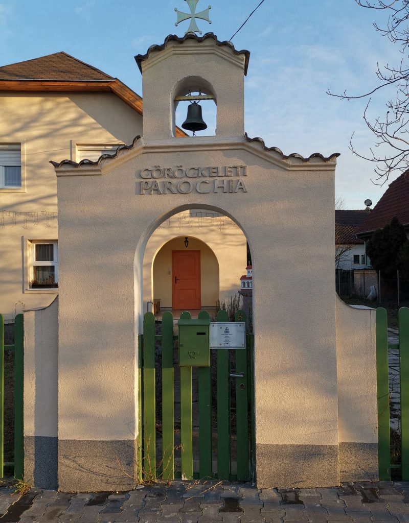 A kápolna külső kapuja