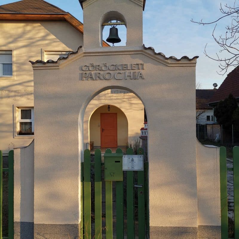 A kápolna külső kapuja