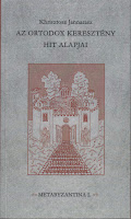 Az orthodox keresztény hit alapjai